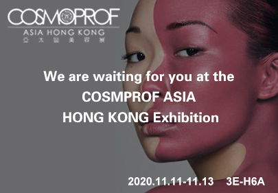 Good news from Cosmprof Asia Hong Kong
