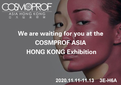 Good news from Cosmprof Asia Hong Kong