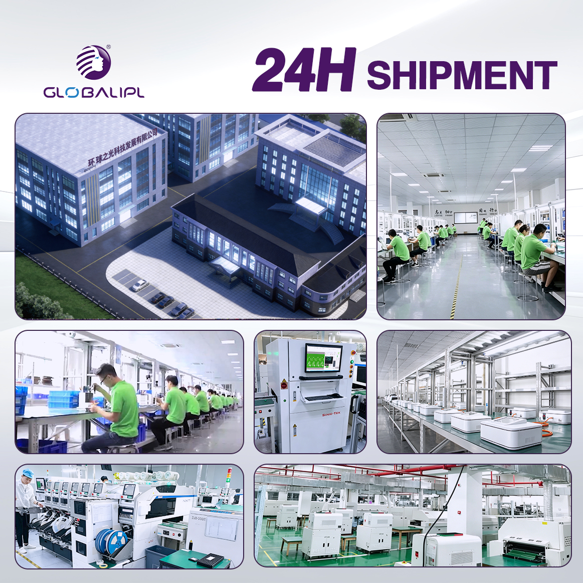Professional Manufacturer of Optoelectronic Beauty Devices · Direct Supply from Original Factory